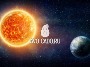 Эксперименты с солнцем