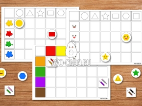 Логические игры для детей